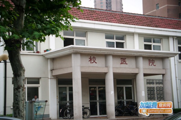 新知进修学院