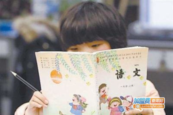 快哉小课大语文加盟费