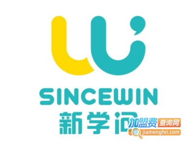 新学问教育加盟费