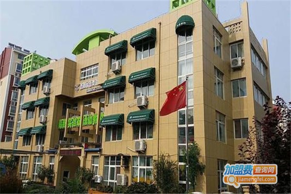 馨河双语幼教中心加盟费