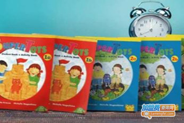 吾幼莎洛特儿童英语加盟费