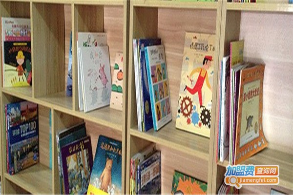 灿星教育学校加盟费