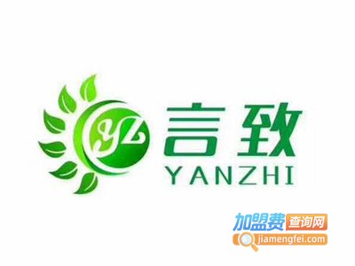 言致教育加盟费