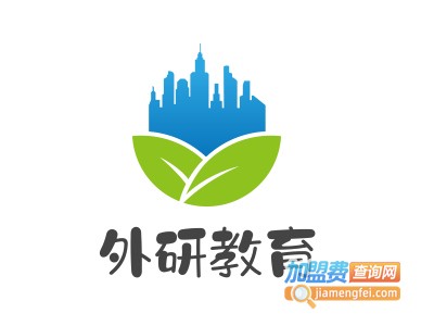 外研教育加盟