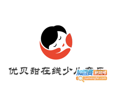 优贝甜在线少儿音乐加盟