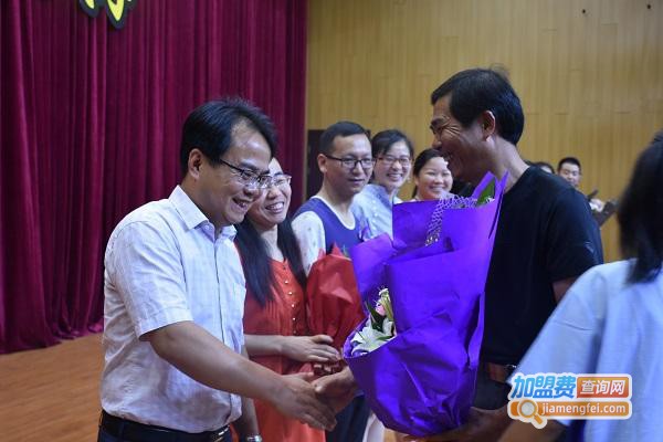 吉地教育加盟门店