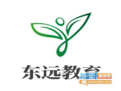 东远教育加盟