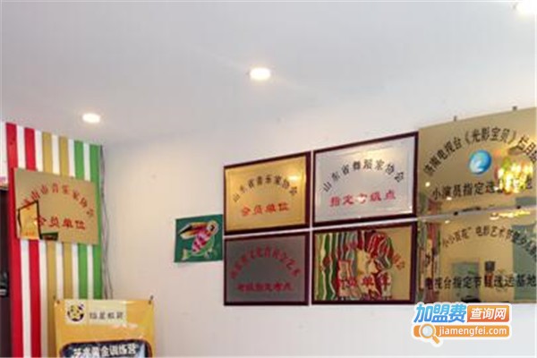 灿星教育学校加盟费