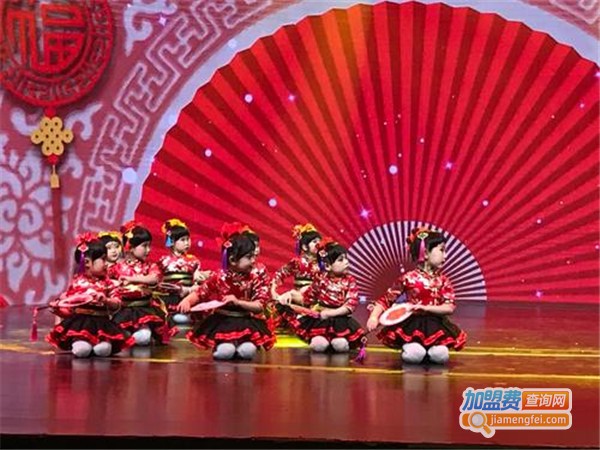 艺飞扬艺术培训中心加盟门店