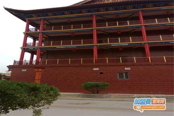 漫艺达文化加盟费