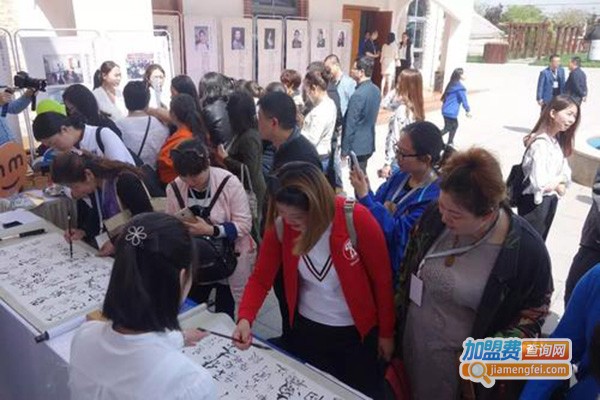 中教翰盟快乐国学托育加盟门店