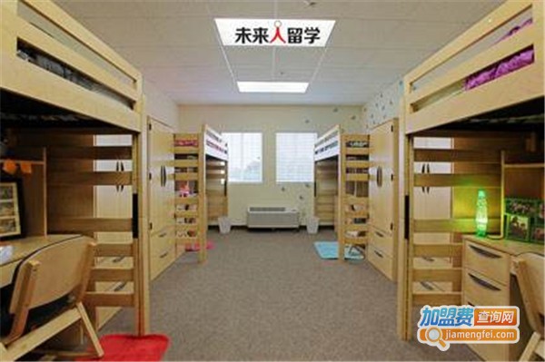 未来人留学加盟费