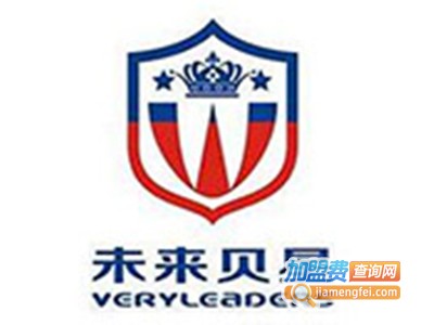 未来贝星艺术教育加盟费