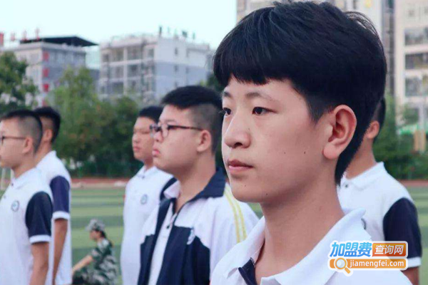 华鑫教育加盟费