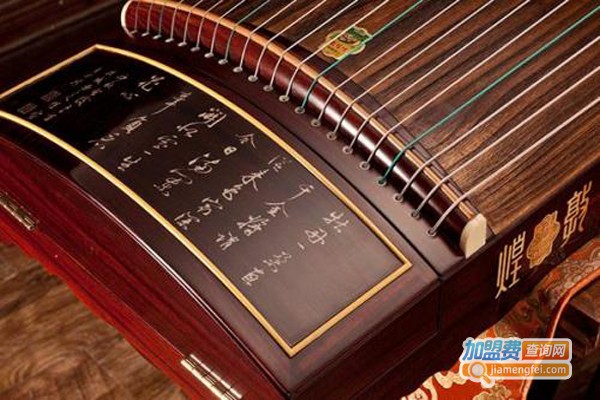 筝天下古筝艺术中心加盟费