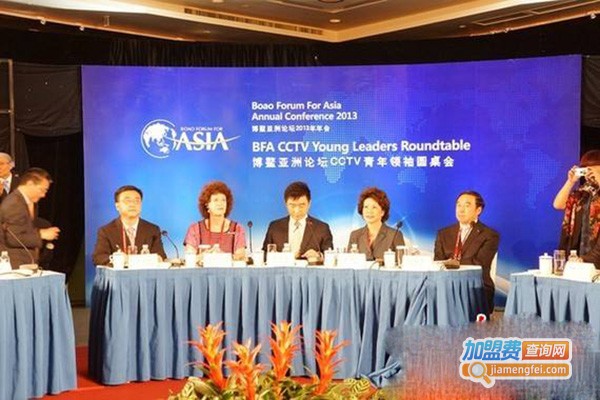 博鳌教育加盟门店