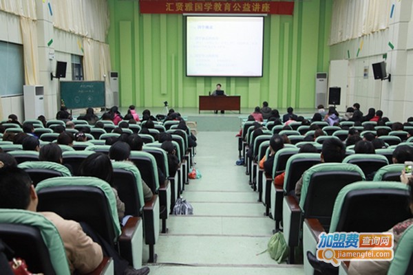 学雅教育加盟费