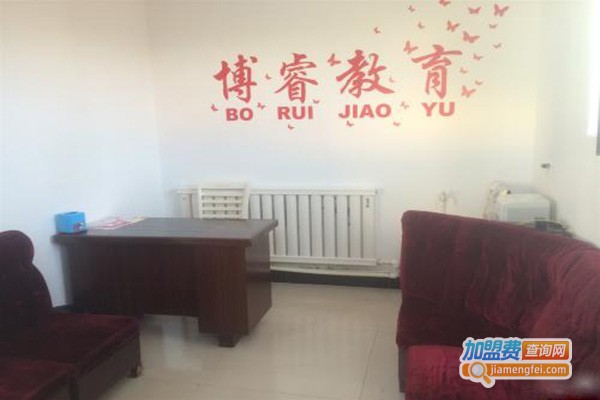 博睿辅导加盟门店