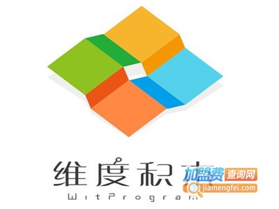 维度积木加盟费