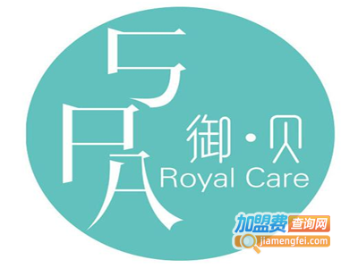 御贝国际孕婴加盟费