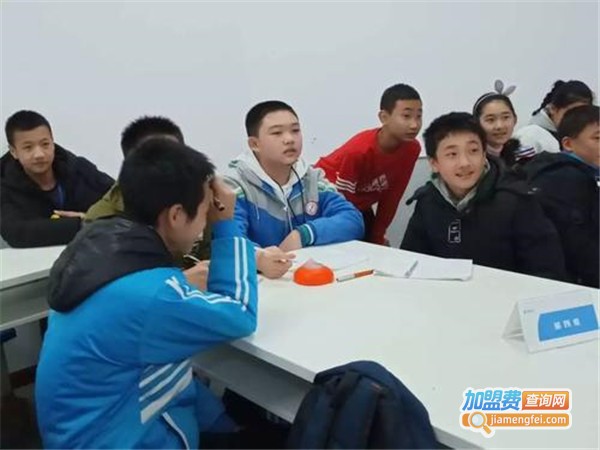 智成教育加盟门店