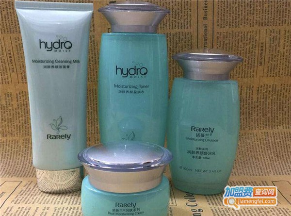 诺薇兰化妆品加盟费