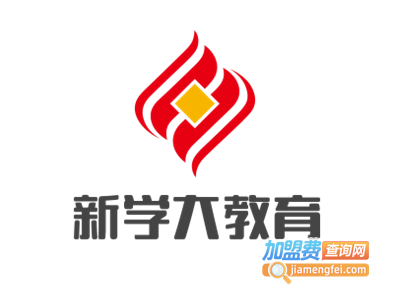 新学大教育加盟