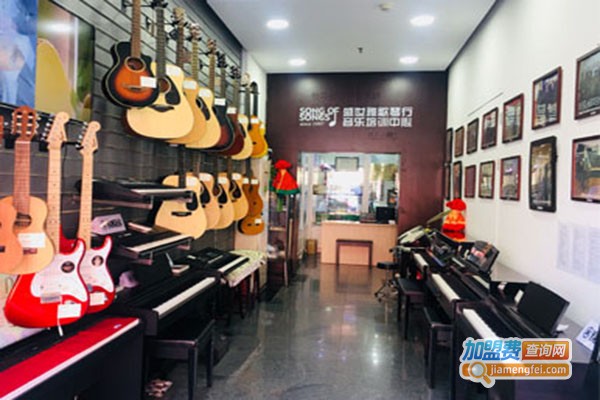 雅歌琴行加盟费