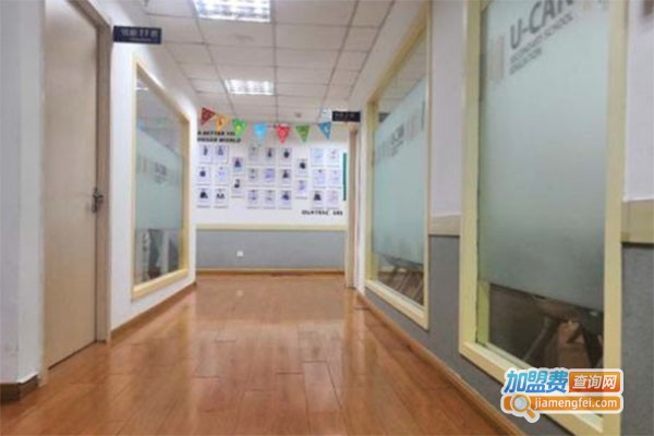 新东方优能中学教育