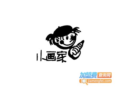 小画家美术中心加盟
