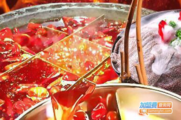 地一味火锅加盟门店