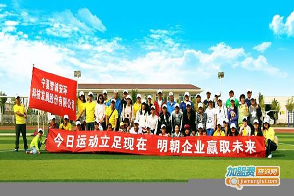 育新辅导中心