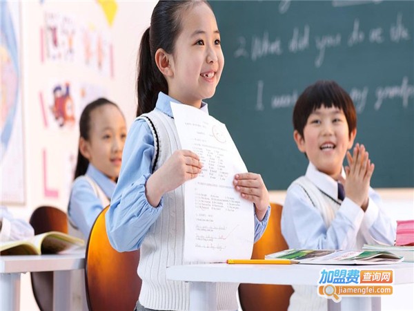 杨氏速读速记加盟