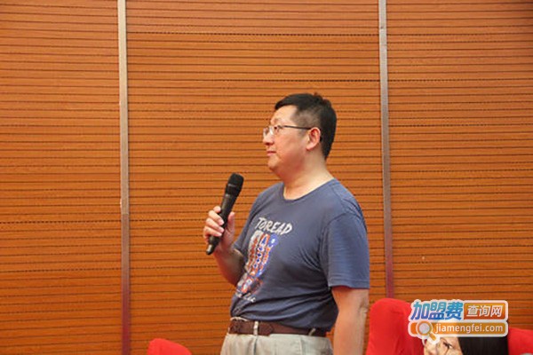 纽菲尔德国际教育加盟费