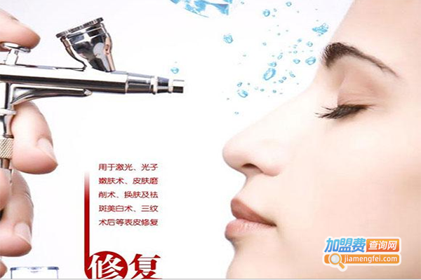 诗婷黛秀加盟门店