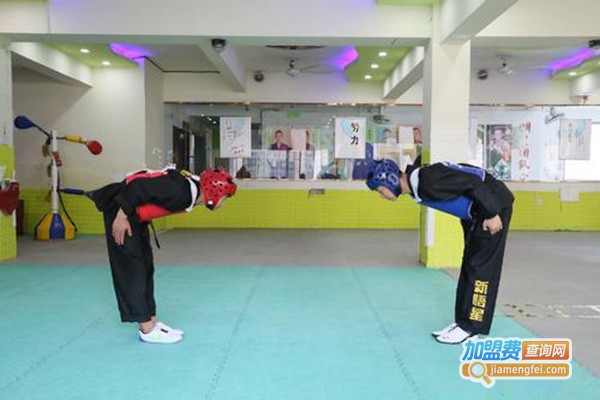 新悟星跆拳道道馆加盟门店