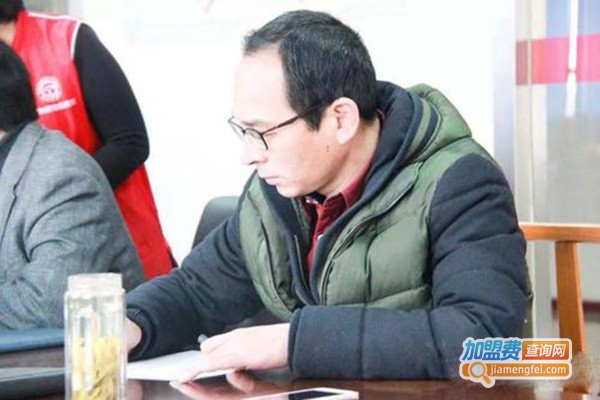 伯乐辅导加盟门店