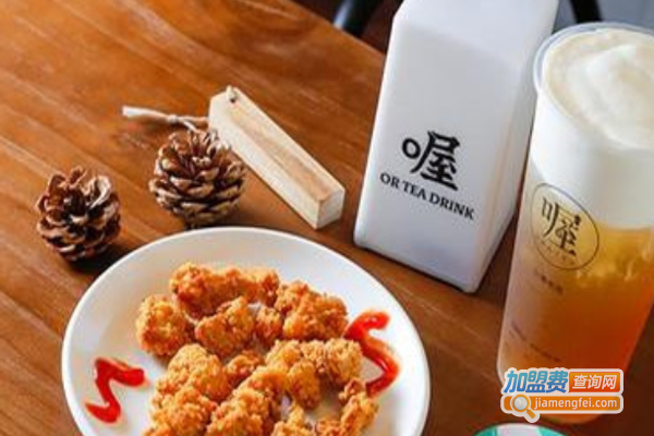 喔茶饮品加盟费