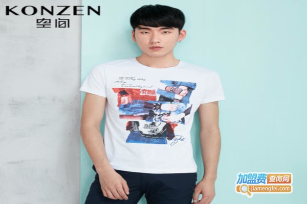 KONZEN空间加盟费