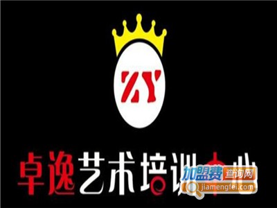 卓逸美术培训