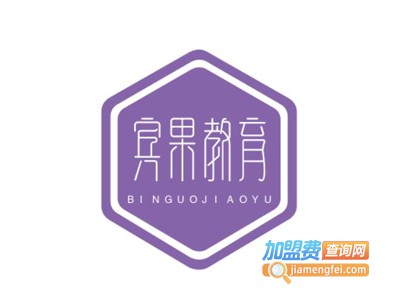 宾果教育加盟费