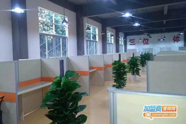 舒博士心理教育加盟费