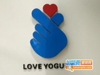 love yogurt青藏酸奶加盟费