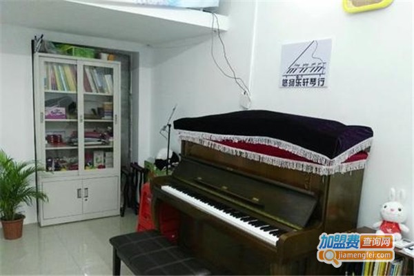 悠扬艺术培训中心加盟费