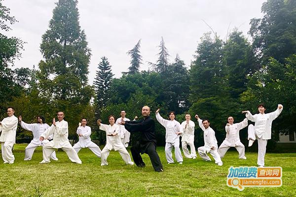 瀚锋太极拳加盟门店