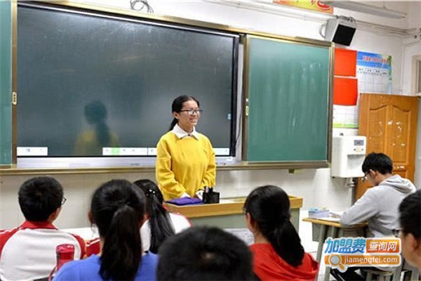 金贵子教育加盟费