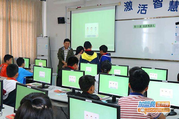 第九课堂