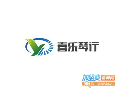 喜乐琴行加盟
