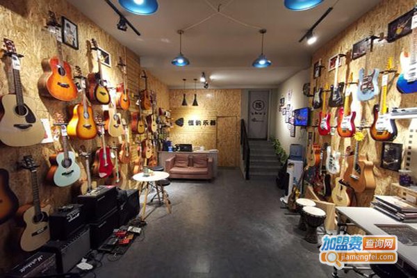 恒韵琴行加盟费