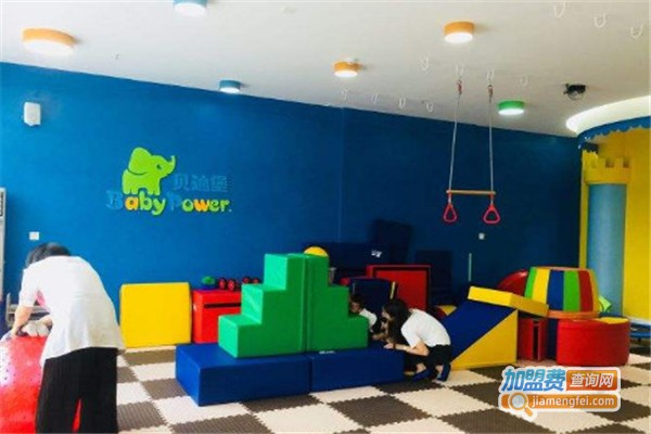 贝迪堡国际儿童早期发展中心加盟费